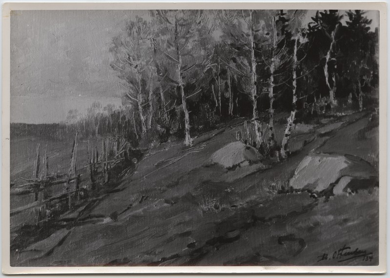 Fotoreproduktsioon B. Ottenson "Maastik" erakogudest (baltisaksa kunst).