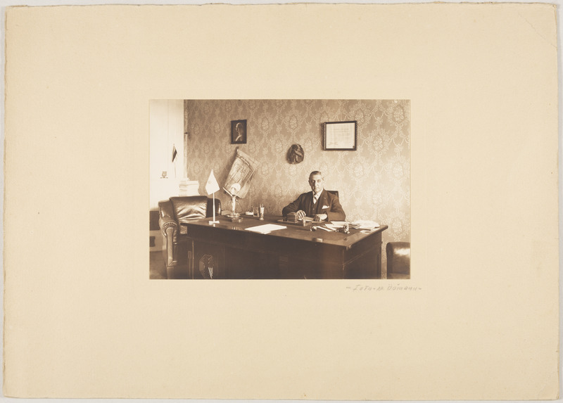 Karl Jungholzi materjalid