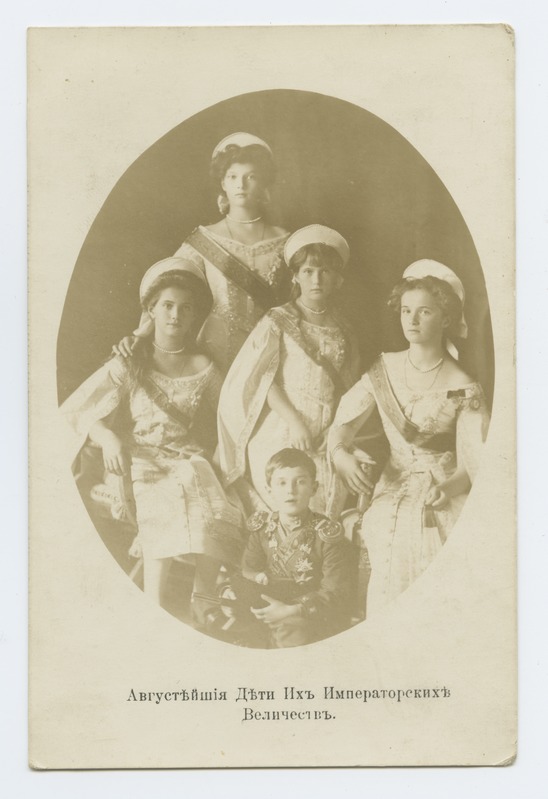 Vene tsaar Nikolai II lapsed: 4 tütart ja 1 poeg.