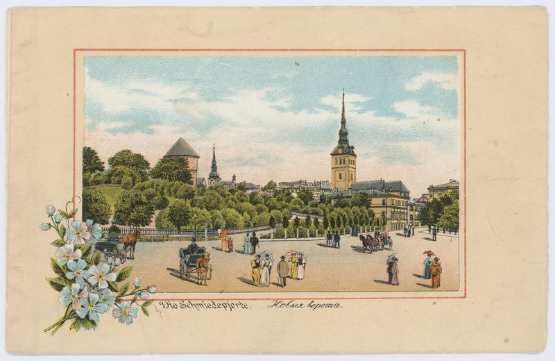 Tallinn, Vabaduse väljak