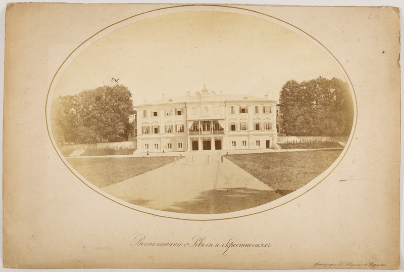 Kadrioru lossi fassaad