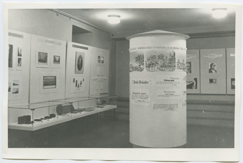 Vaade kuulutusetulbale