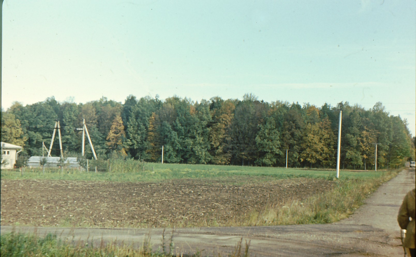GNST - J.Gagarini nimeline näidissovhoostehnikum