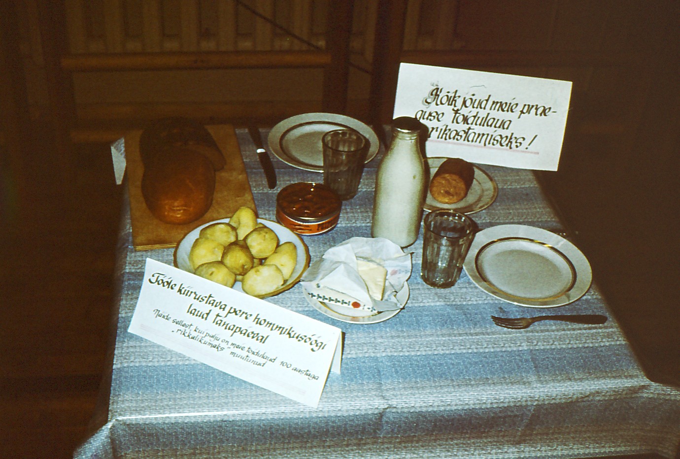 Elva Aianduse ja Mesinduse näitus 1988.