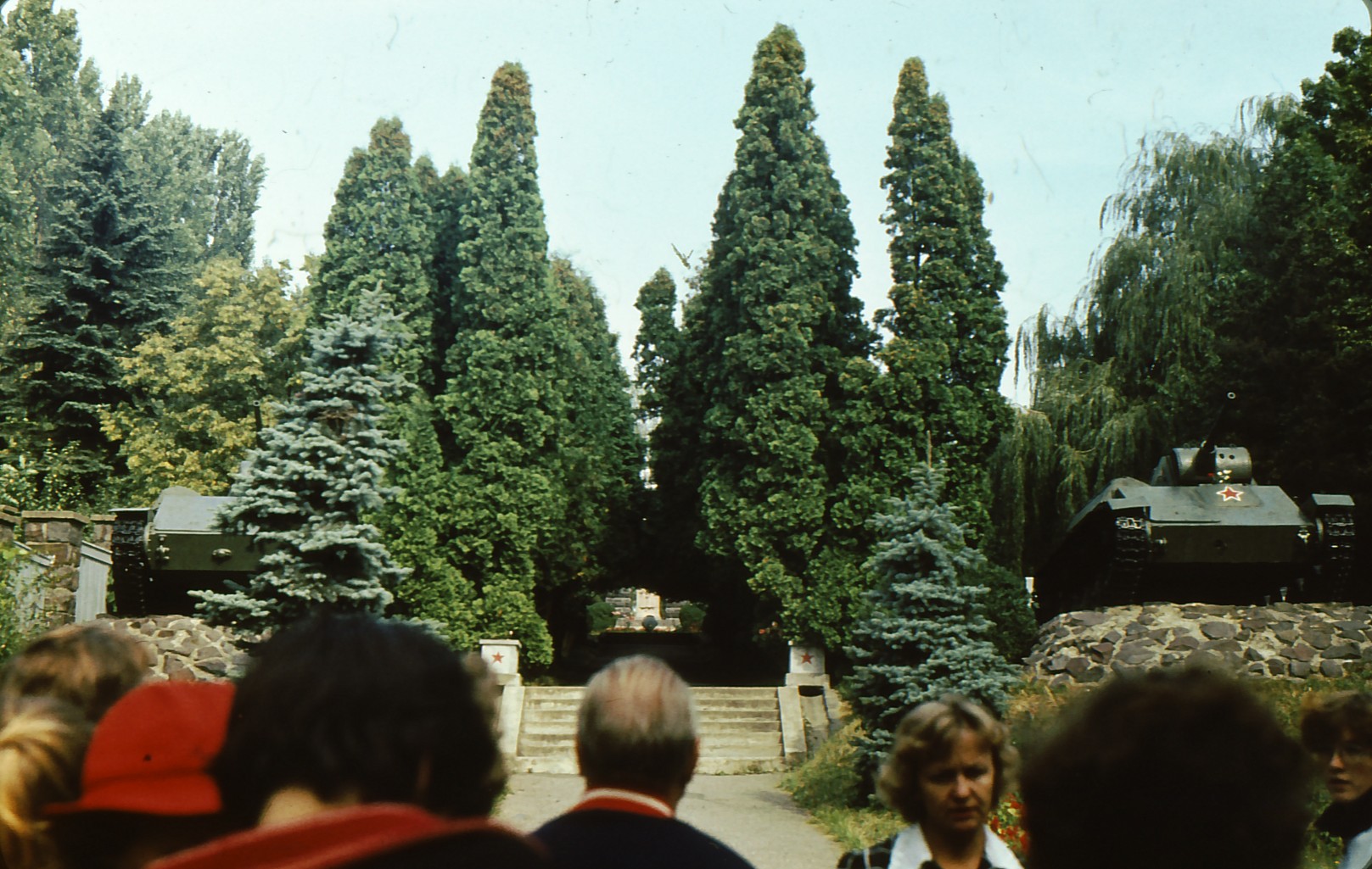 Turismireis Taga-Karpaatiasse, 1984.