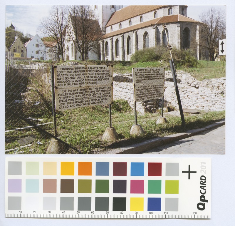 Harju tänav, Tallinn