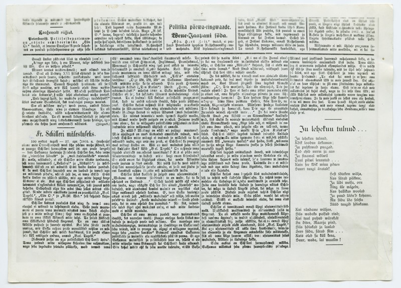 Markeeritud 1. mai juhtkiri "Fr.Schilleri mälestuseks", ajaleht "Teataja" 30.08.1905.