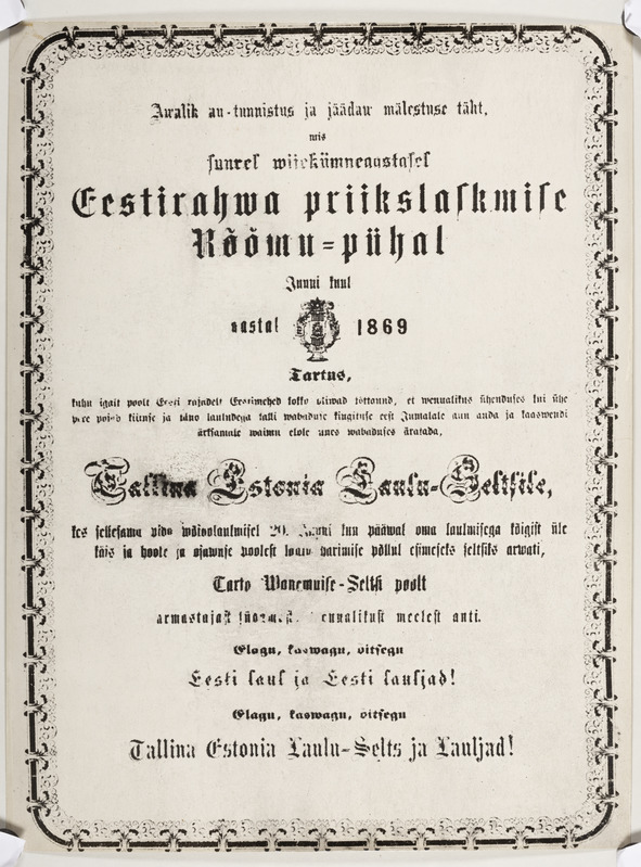 "Aukiri" Tallinna Estonia Laulu-Seltsile. Tarto Wanemuise-Seltsi poolt I laulupeol 1869. aastal.