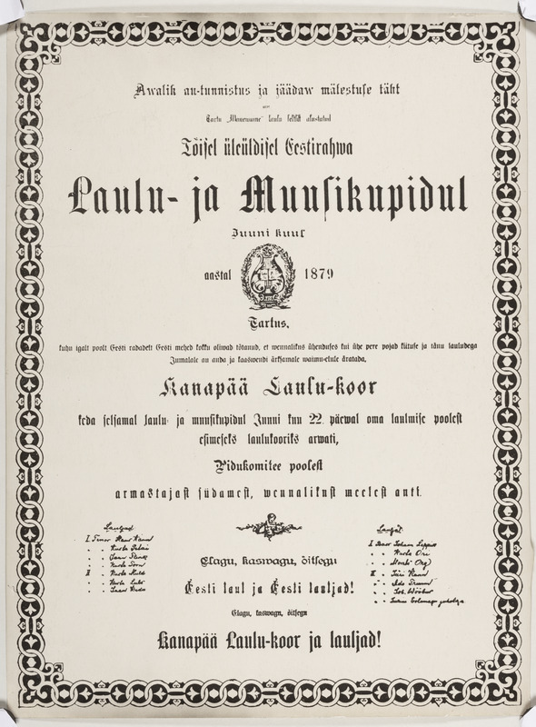 "Aukiri" Kanepi laulukoorile II üldlaulupeol Tartus 1879. aastal.