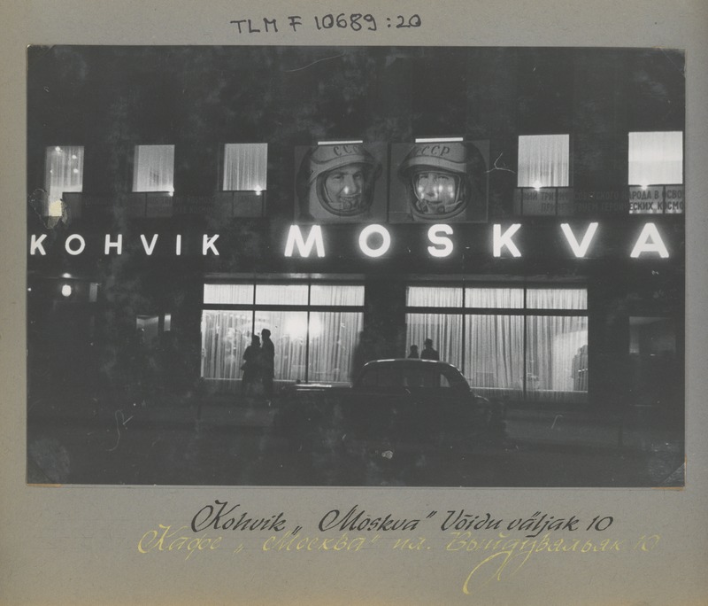 Kohvik Moskva