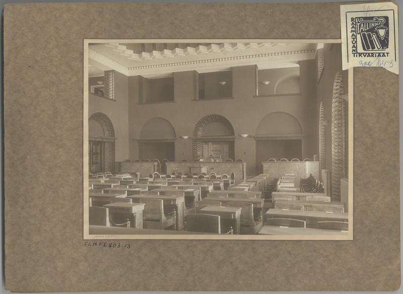 Riigikogu koosolekute saal