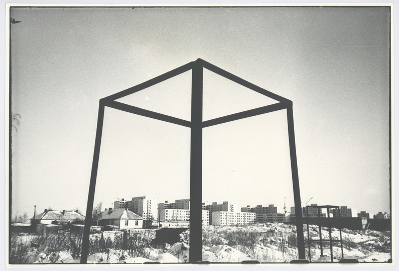 Maastik konstruktsiooniga