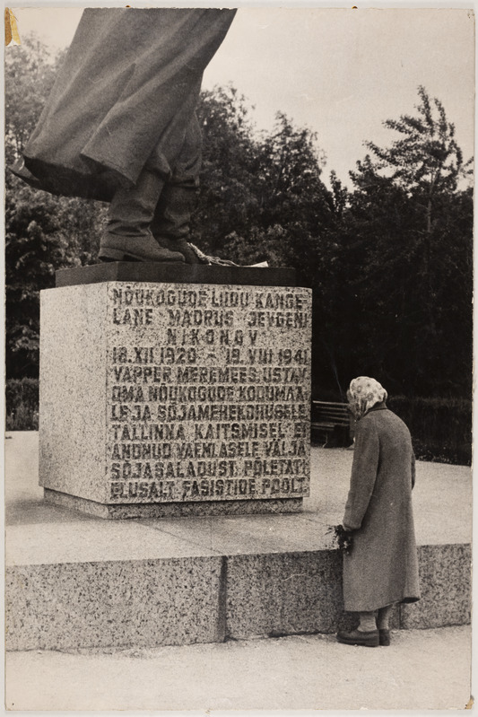 Foto "Mitte unustada"