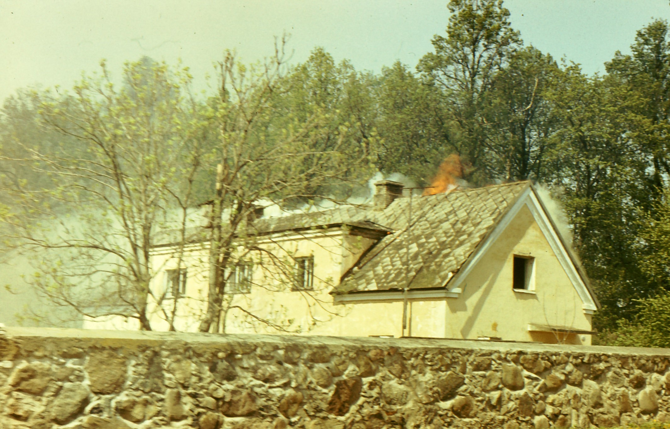 GNST - J.Gagarini nimeline näidissovhoostehnikum