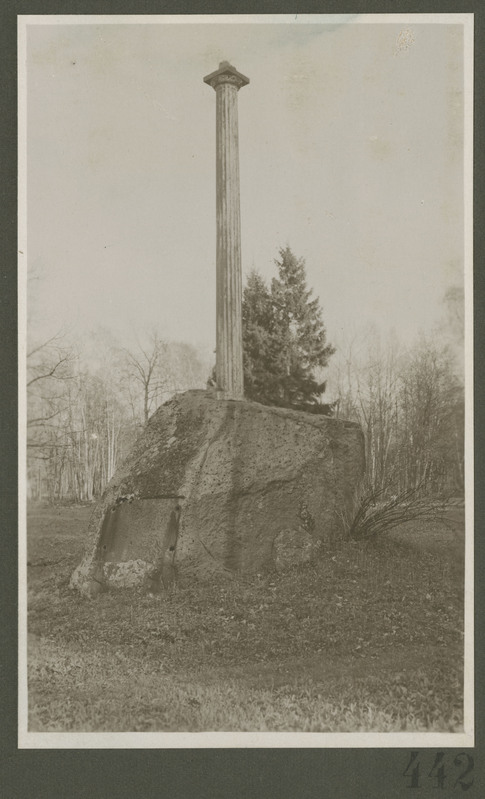 Dooria sambaga mälestusmärk.