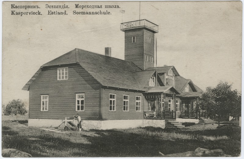 Postkaart. Käsmu merekool.