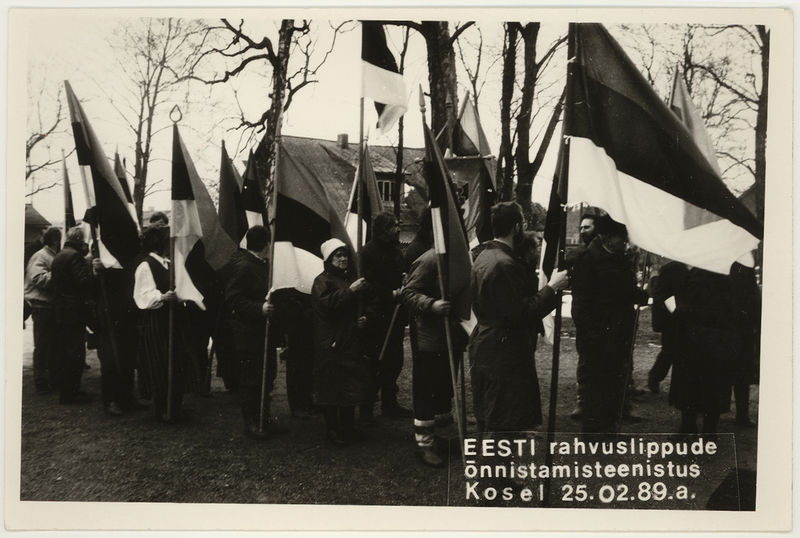 Eesti rahvuslippude õnnistamine Kosel