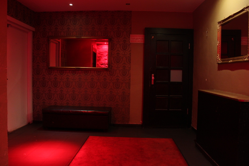 X-baar, esinejate ruum