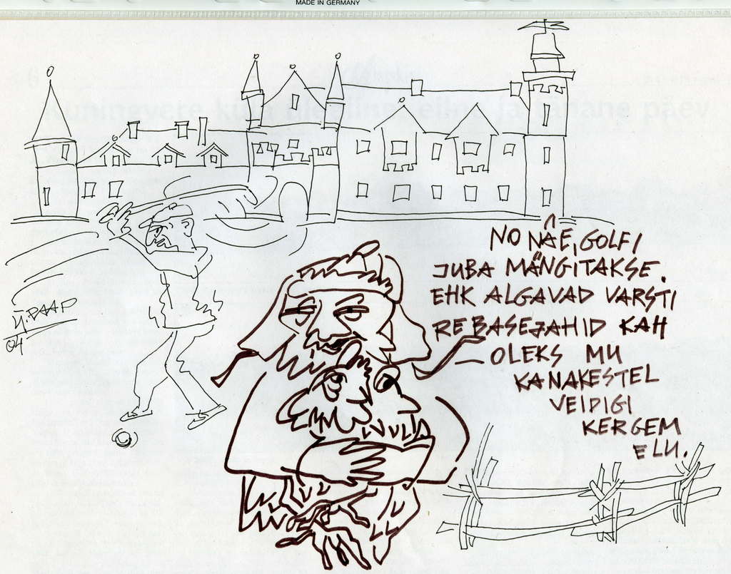 "Kaval-Antsu galerii"
