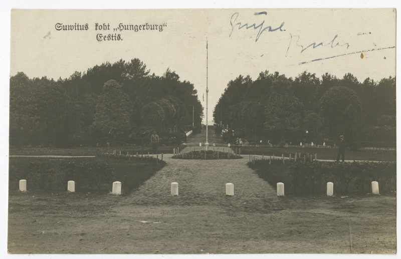 Narva-Jõesuu, Mere tänav.