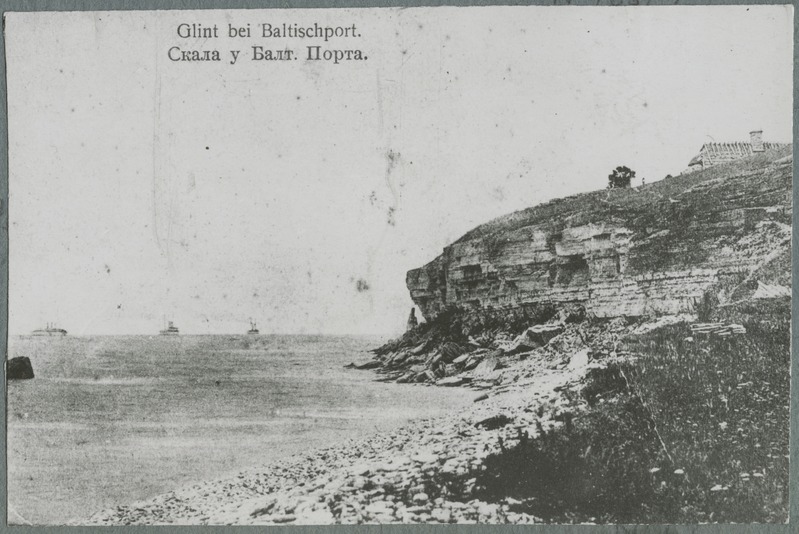 Foto albumis