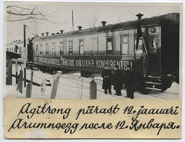 Agitrong - lippude, plakatite ja loosungitega ehitud rongivagun