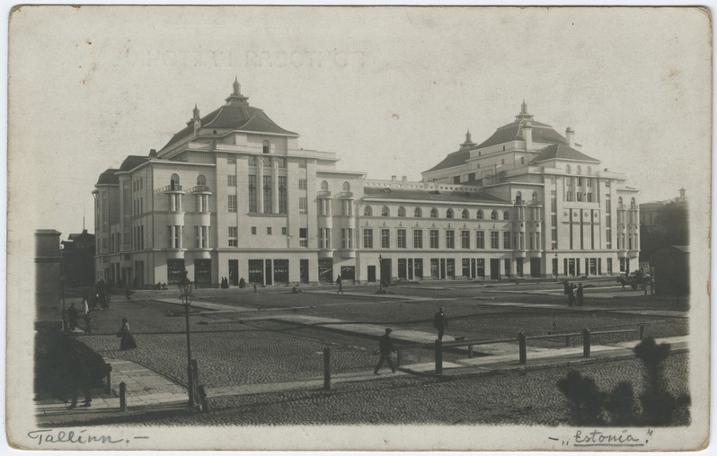 Teater Estonia tagakülg, vaade turu poolt.