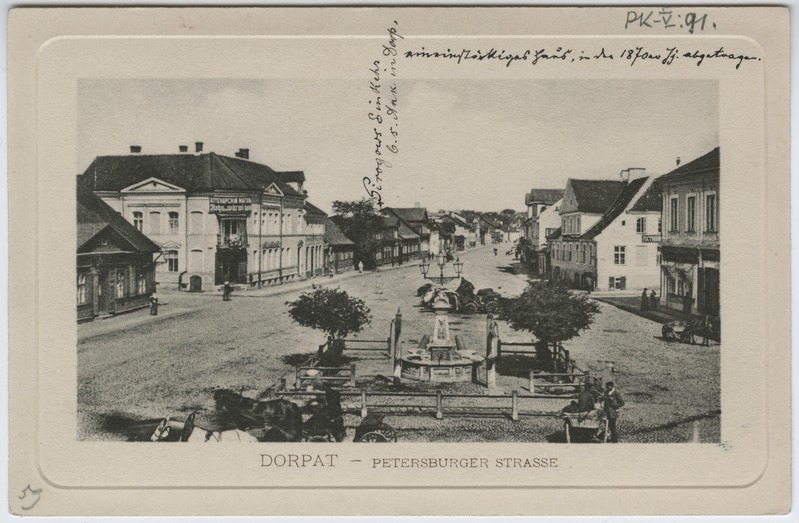Tartu Peterburgi tänav (Narva maantee)