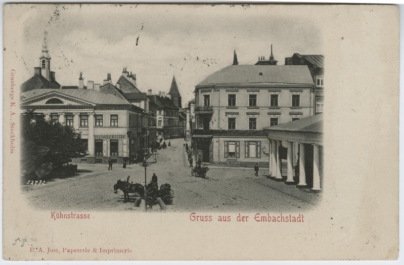 Tartu Küüni tänav