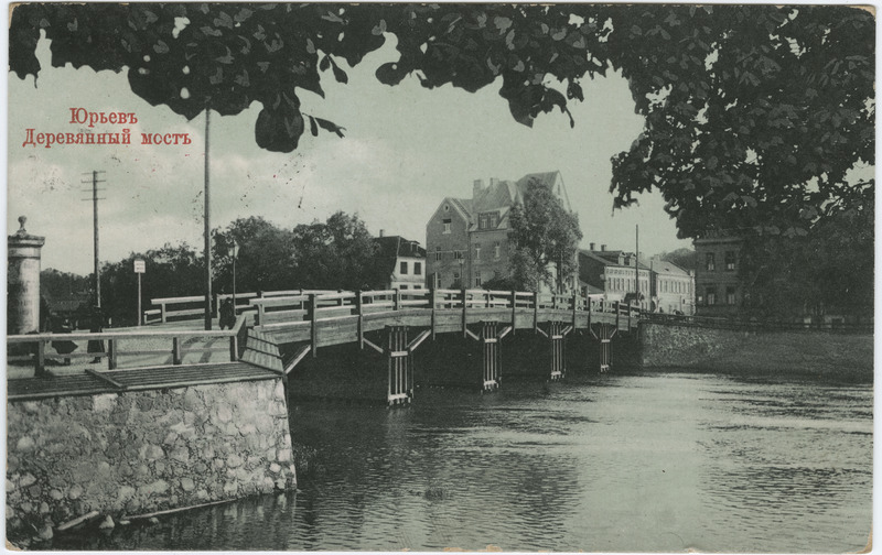 Tartu Puusild
