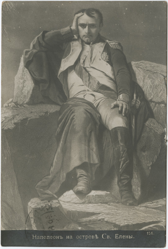 Postkaart Hippolyte Delaroche graafilisest lehest Napoleon St. Helena saarel.