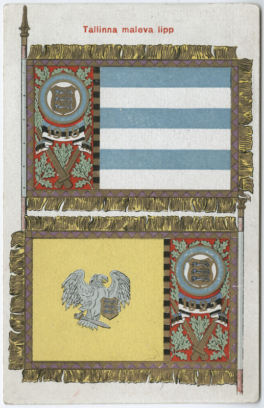 Kaitseliidu Tallinna maleva lipp - esi- ja tagakülg