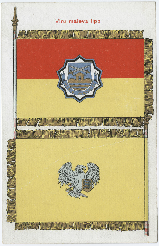 Kaitseliidu Viru maleva lipp - esi- ja tagakülg