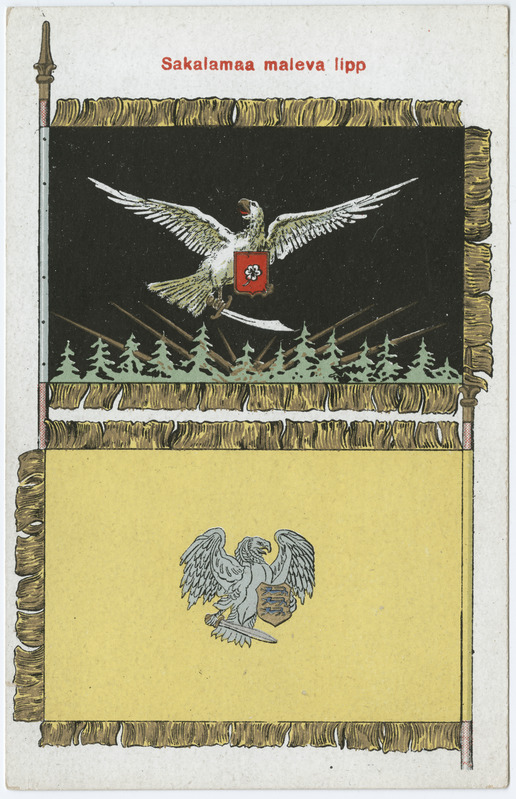 Kaitseliidu Sakalamaa maleva lipp - esi- ja tagakülg