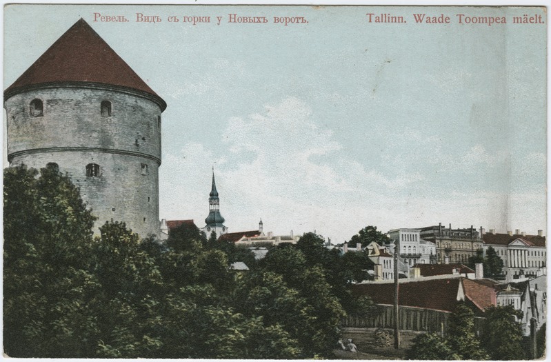 Tallinn, vaade Harju mäelt Toompea suunas, vasakul Kiek in de Kök