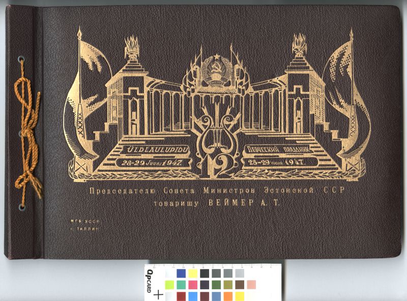 Fotoalbum: 12. Üldlaulupidu 28.-29. juunil 1947