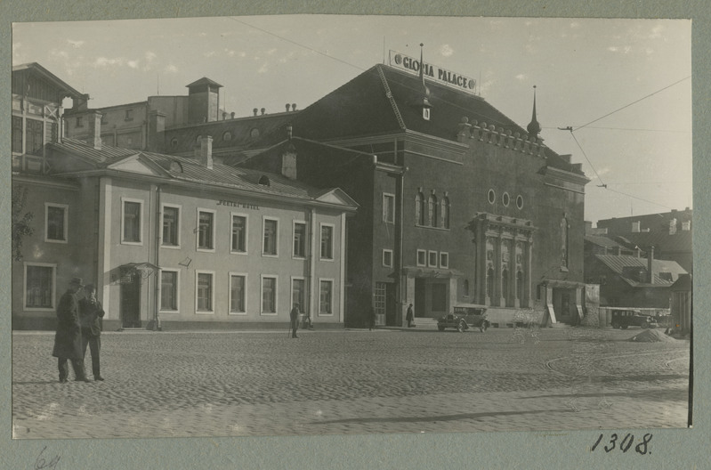 Kinoteater Goria Palace (Vene Teater)