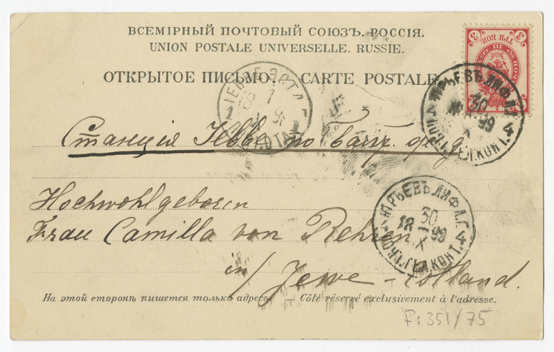 Tartu Raekoja plats.