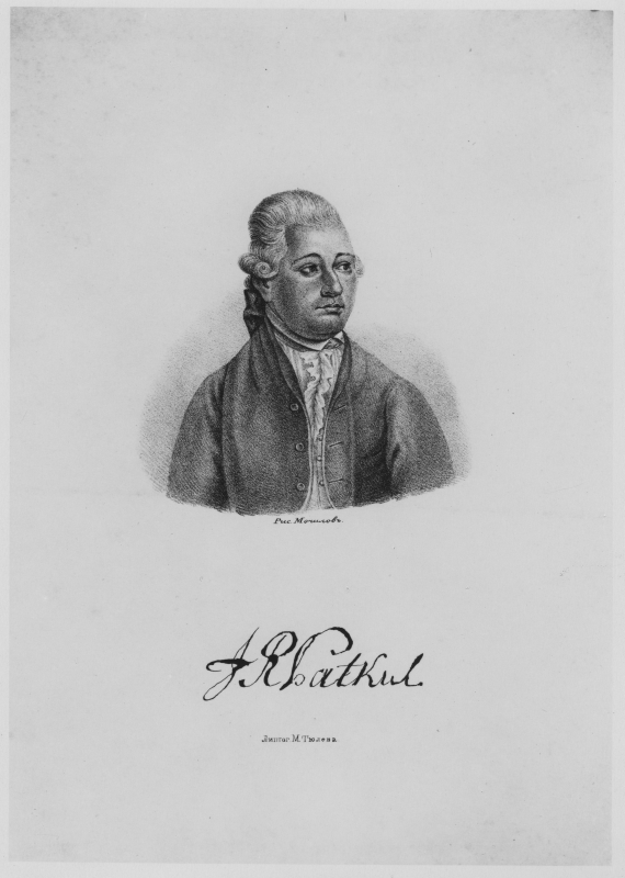 Metšilovi joonis, M. Tjuleni lito: Johann Reinhold von Patkul.