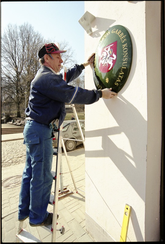 Balti riikide presidentide külaskäik Tartu Ülikooli, 23.- 24. apr. 2003