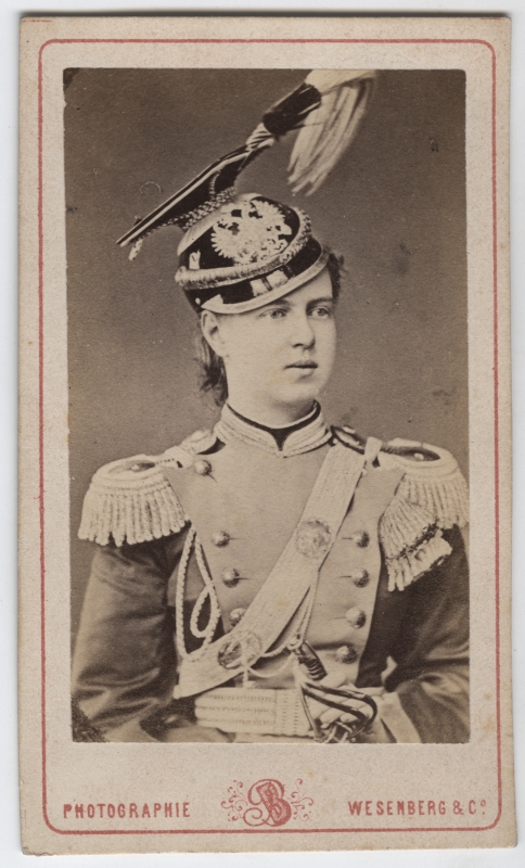 Portree: suurvürstinna Maria Aleksandrovna - vene tsaar Aleksander II tütar.