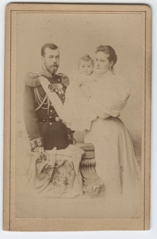 Vene tsaar Nikolai II perega.