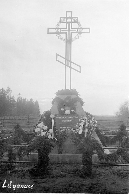 Eesti Vabadussõjas võidelnud Vene Loodearmee mälestusmärk