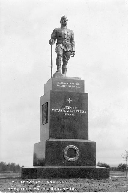 Pilistvere Vabadussõja mälestusmärk