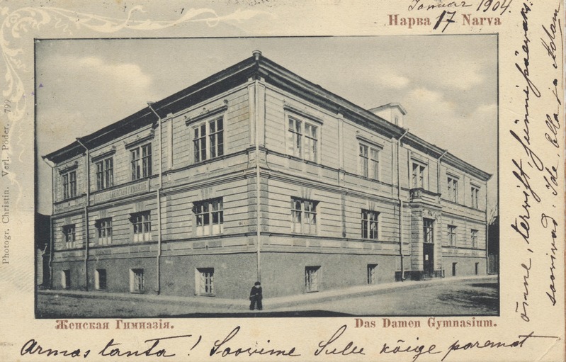Narva Naisgümnaasium