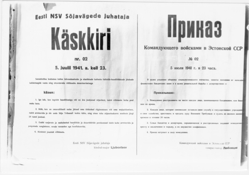 ENSV Sõjavägede juhataja kindral-major Ljubovtsevi käskkiri nr 02, 5.juulist 1941.a.