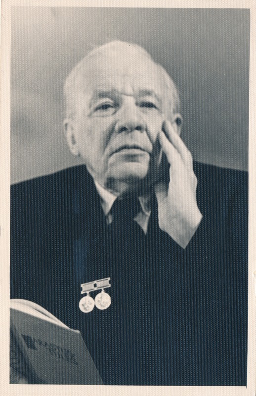 Hugo Laur