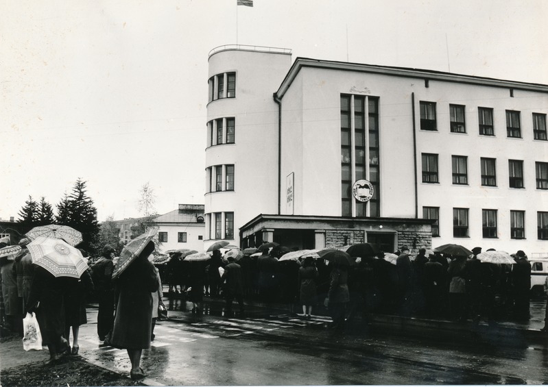 Rakvere I Keskkooli 70.aastapäev