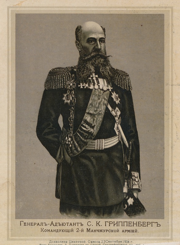 Kindral-adjutant S. K. Grippenberg, 2. Mandžuuria armee juhataja