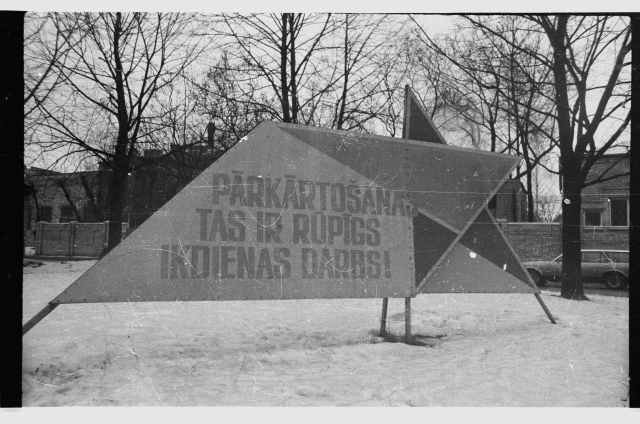 Loosung Riias ("Ümberkorraldused on põhjalik ja rutiinne töö!")